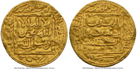 Almohad (Muwahhidun). Abu Ya'Qub Yusuf I gold 1/4 Dinar ND (AH 558-580 / AD 1163-1184) XF Details (damaged) NGC, No mint, A-483. 1.13gm. HID0980124201...