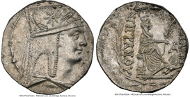 ARMENIAN KINGDOM. Tigranes II the Great (95-56 BC). AR tetradrachm (25mm, 15.99 gm, 1h). NGC Choice AU 3/5 - 4/5. Tigranocerta, ca. 83-70 BC. Diademed...