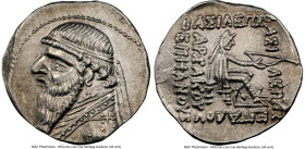 PARTHIAN KINGDOM. Mithradates II (ca. 121-91 BC). AR drachm (21mm, 12h). NGC AU. Rhagae or Ecbatana, ca. 109-96/5 BC. Diademed, draped bust of Mithrad...