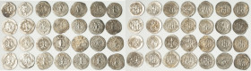 ANCIENT LOTS. Oriental. Sasanian Kingdom. Lot of thirty (30) AR drachms. Fine-Choice VF, scratches. Includes: Thirty AR drachms, various rulers, mints...