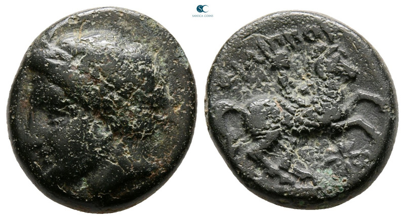 Kings of Macedon. Uncertain mint. Philip II of Macedon 359-336 BC. 
Bronze Æ
...
