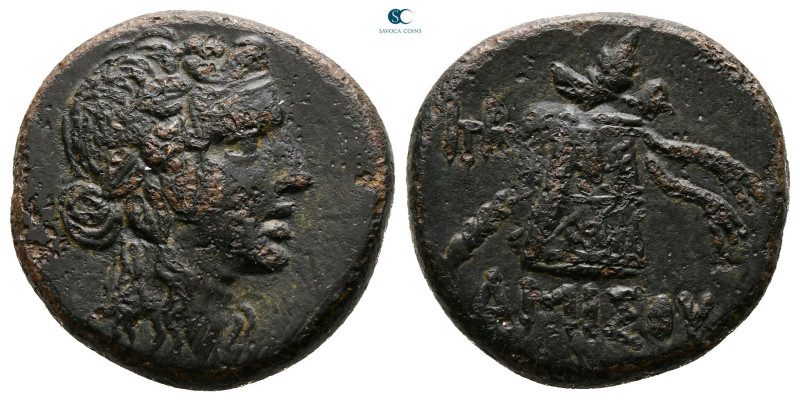 Pontos. Amisos. Time of Mithradates VI Eupator 120-63 BC. 
Bronze Æ

21 mm, 8...