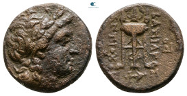 Seleukid Kingdom. Sardeis. Antiochos II Theos 261-246 BC. Bronze Æ