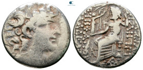 Seleukid Kingdom. Antioch on the Orontes. Philip I Philadelphos 95-75 BC. Tetradrachm AR