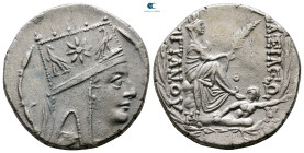 Kings of Armenia. Tigranocerta. Tigranes II "the Great" 95-56 BC. Tetradrachm AR