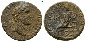 Macedon. Amphipolis. Antoninus Pius AD 138-161. Bronze Æ
