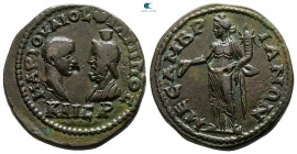Thrace. Mesembria. Philip II as Caesar AD 244-247. Bronze Æ