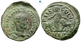 Moesia Superior. Viminacium. Aemilian AD 253-253. Bronze Æ