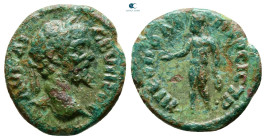 Moesia Inferior. Nikopolis ad Istrum. Septimius Severus AD 193-211. Bronze Æ