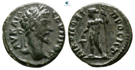 Moesia Inferior. Nikopolis ad Istrum. Septimius Severus AD 193-211. Bronze Æ