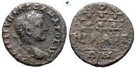 Bithynia. Nikaia. Severus Alexander AD 222-235. Bronze Æ