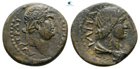Mysia. Attaia. Hadrian AD 117-138. Bronze Æ