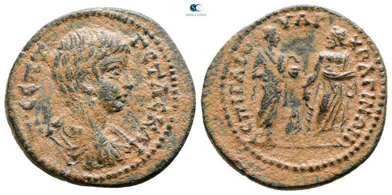 Lydia. Bageis. Geta, as Caesar AD 197-209. 
Bronze Æ

24 mm, 5,26 g



Ve...