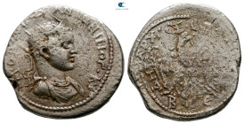 Cyrrhestica. Beroea. Diadumenian as Caesar AD 217-218. Billon-Tetradrachm