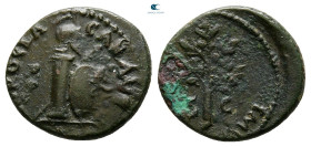 Nero AD 54-68. Rome. Quadrans Æ