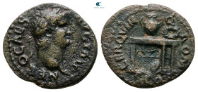 Nero AD 54-68. Rome. Semis Æ