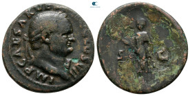 Vespasian AD 69-79. Rome. As Æ