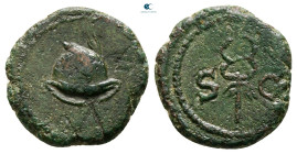 Anonymous issues AD 117-161. Rome. Quadrans Æ