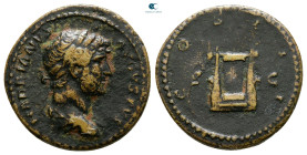 Hadrian AD 117-138. Rome. As Æ