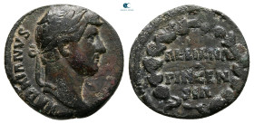 Hadrian AD 117-138. Rome. Quadrans Æ