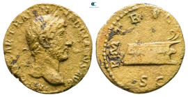 Hadrian AD 117-138. Rome. Semis Æ