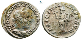 Macrinus AD 217-218. Rome. Denarius AR