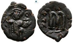 Constans II AD 641-668. Constantinople. Follis or 40 Nummi Æ