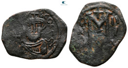 Constans II AD 641-668. Constantinople. Follis or 40 Nummi Æ