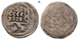 Czechia. Bohemia . Georg Von Podiebrad AD 1458-1471. Einseitiger Pfennig AR