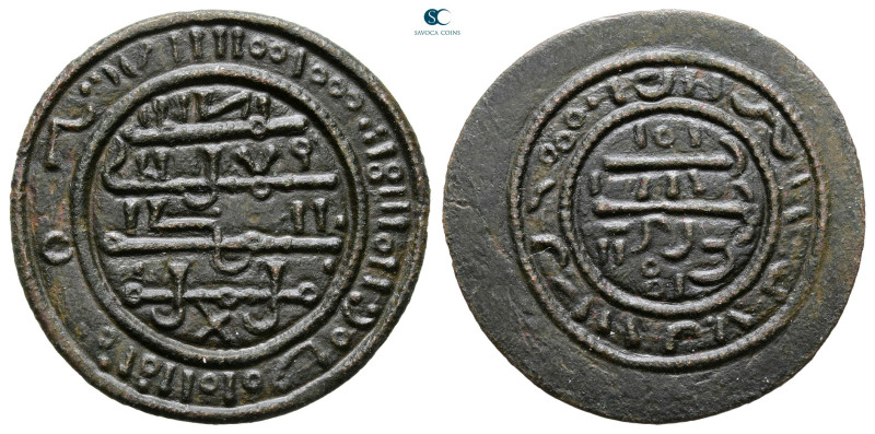 Hungary. Bela III AD 1172-1196. 
Rézpénz AE

25 mm, 1,92 g



Good Very F...