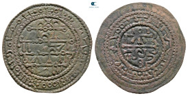 Hungary. Bela III AD 1172-1196. Rézpénz AE