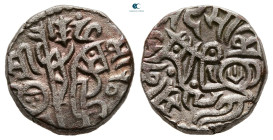 India. Delphi Sultanat, Muhammad Bin Sam  AD 1193-1206. Jital AR