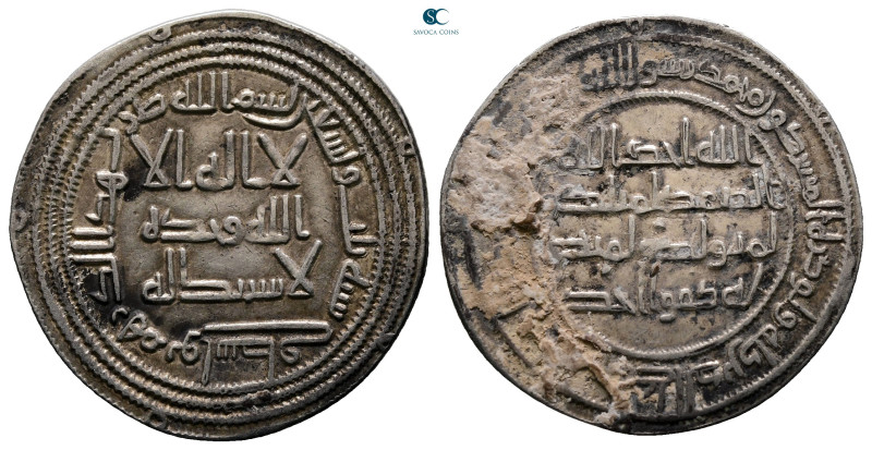 Umayyad. Wasit mint. al-Walid I AH 86-96. AH 93
AR Dirham

27 mm, 2,67 g

...