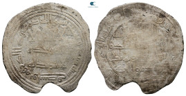 Umayyad. Wasit mint. al-Walid I AH 86-96. AH 86. AR Dirham
