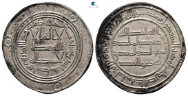 Umayyad. Wasit mint. Hisham AH 105- 125. AH 121. AR Dirham