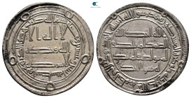 Umayyad. Wasit mint. Hisham AH 105- 125. AH 122. AR Dirham