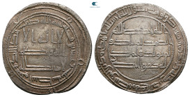Umayyad. Wasit mint. Hisham AH 105-125. AH 123. AR Dirham