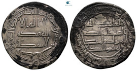 Umayyad. Wasit mint. Hisham AH 105-125. AH 123. AR Dirham
