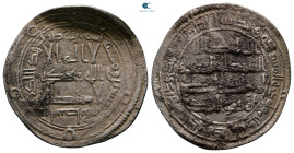 Umayyad. Wasit mint. Hisham AH 105-125. AH 120. AR Dirham