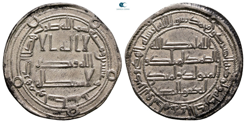Umayyad. Wasit mint. Hisham AH 105-125. AH 123
AR Dirham

24 mm, 2,89 g


...