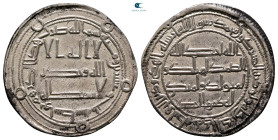 Umayyad. Wasit mint. Hisham AH 105-125. AH 123. AR Dirham