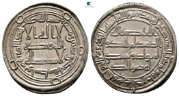 Umayyad. Wasit mint. Hisham AH 105-125. AH 121. AR Dirham