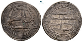 Umayyad. Wasit mint. Hisham AH 105-125. AH 120. AR Dirham