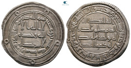 Umayyad. Wasit mint. Hisham AH 105-125. AH 120. AR Dirham