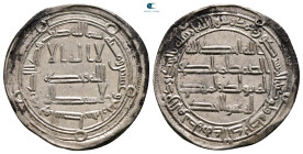 Umayyad. Wasit mint. Hisham AH 105-125. AH 124. AR Dirham