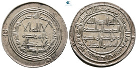 Umayyad. Wasit mint. Hisham AH 105-125. AH 124. AR Dirham