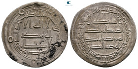 Umayyad. Wasit mint. Hisham AH 105-125. AH 124. AR Dirham