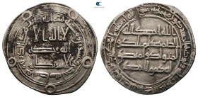 Umayyad. Wasit mint. Hisham AH 105-125. AH 121. AR Dirham