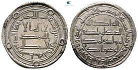 Umayyad. Wasit mint. Hisham AH 105-125. AH 121. AR Dirham