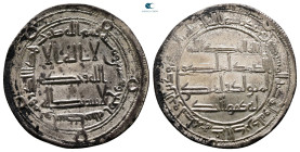 Umayyad. Wasit mint. Hisham AH 105-125. AH 124. AR Dirham
